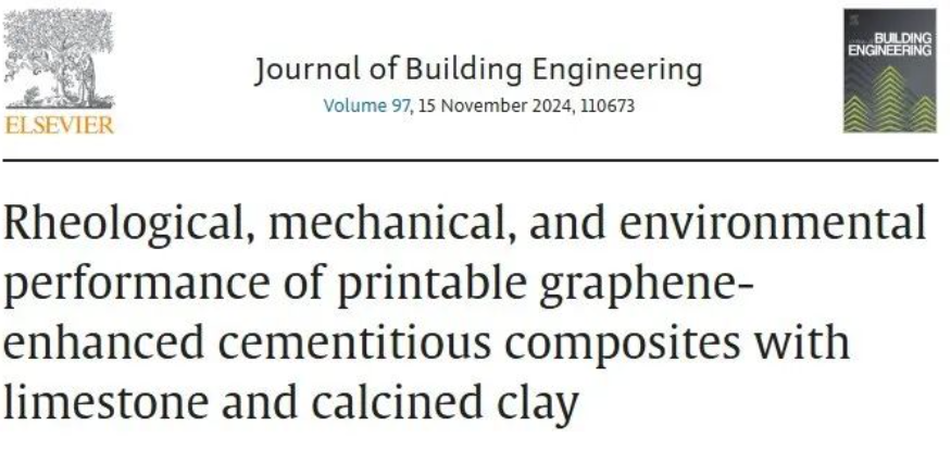 碳排放降低31%，弗吉尼亞大學(xué)開(kāi)發(fā)出建筑3D打印用石墨烯強(qiáng)化水泥基復(fù)合材料 image